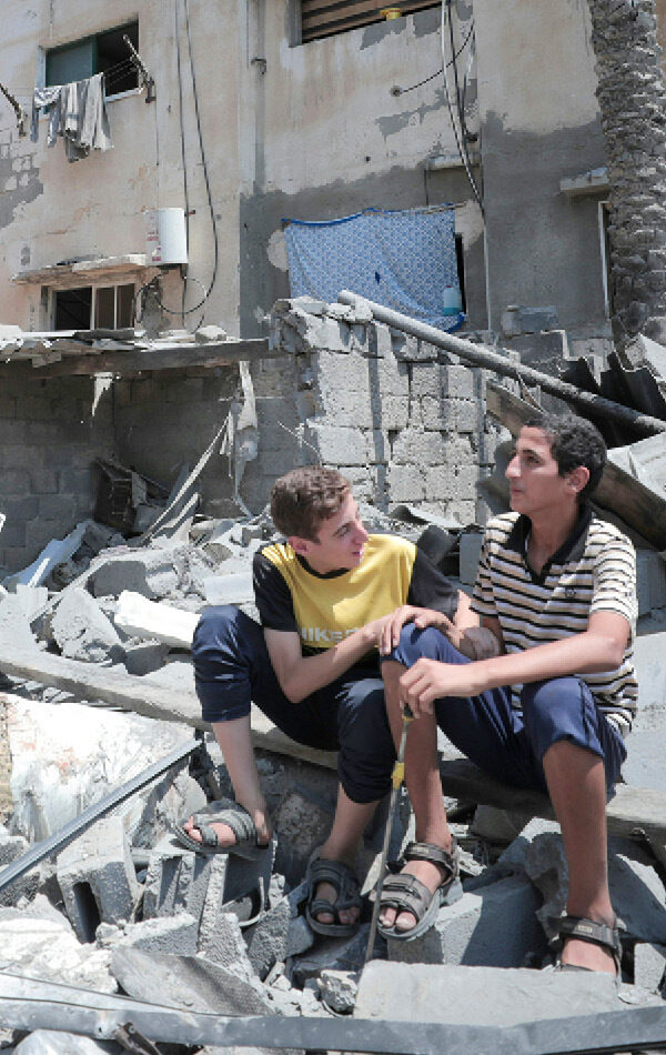 How Can We Talk About Israel and Gaza? primary image