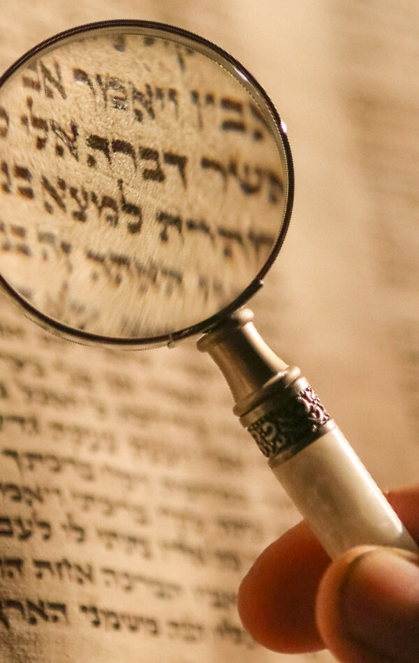 Building Confidence in the Bible primary image